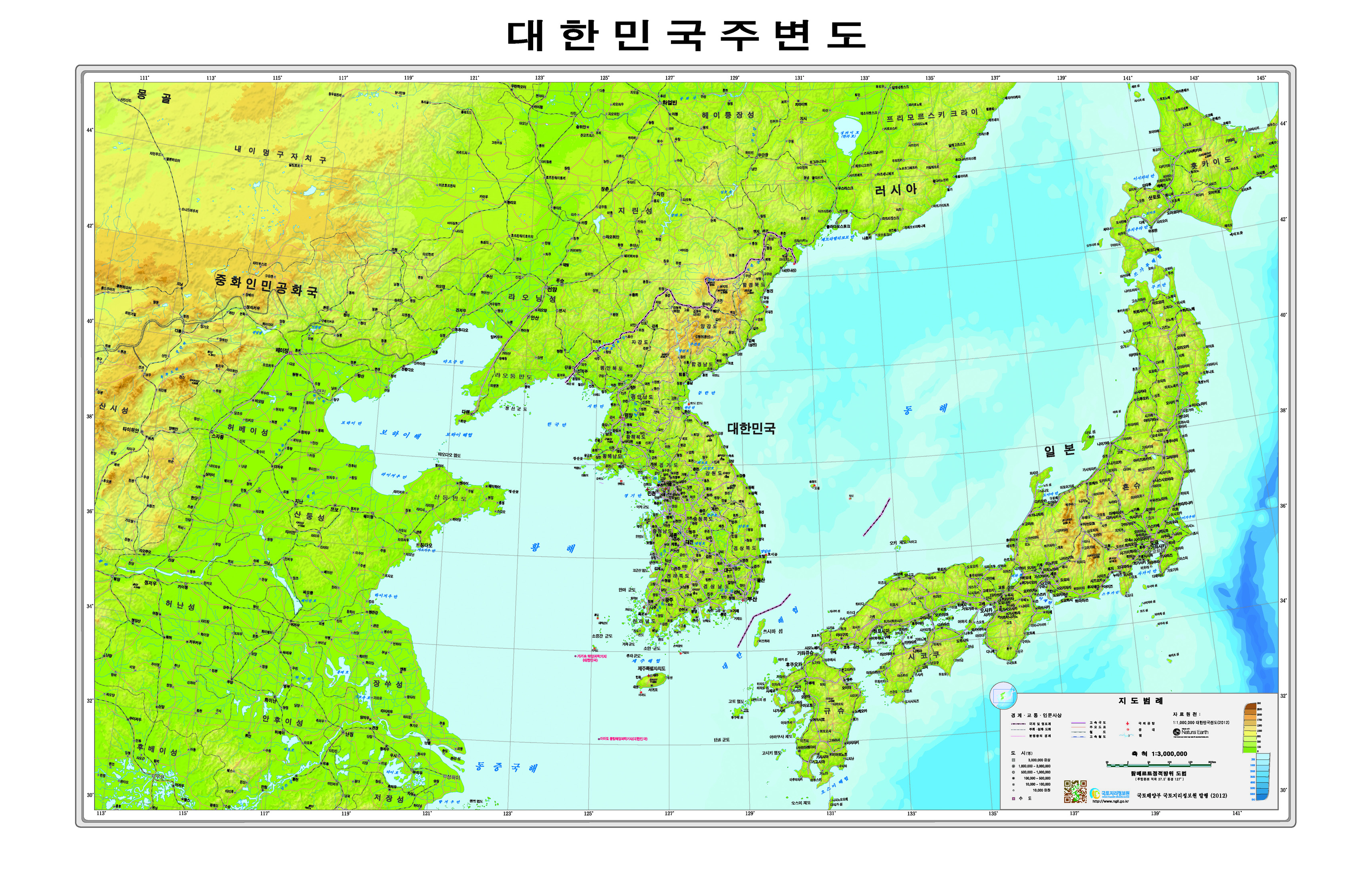 대한주변도(한글)A2.jpg