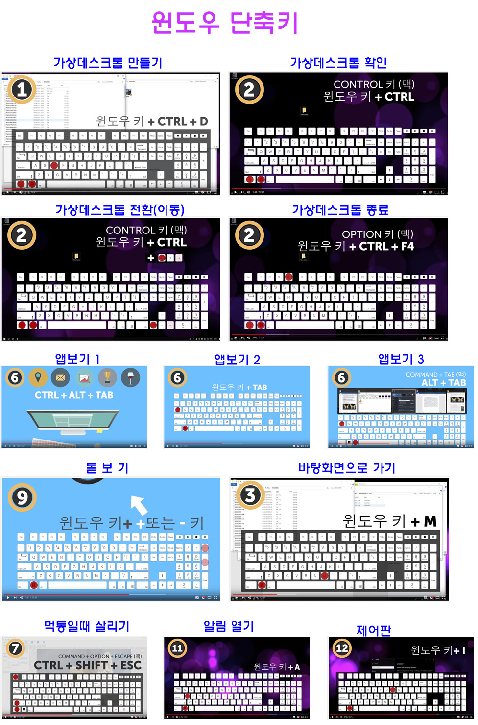 단축키1.jpg