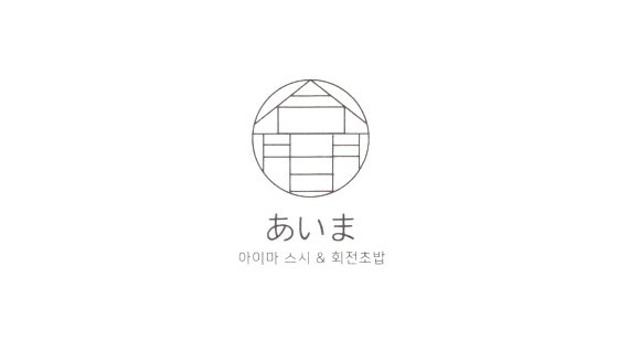 아이마02.jpg