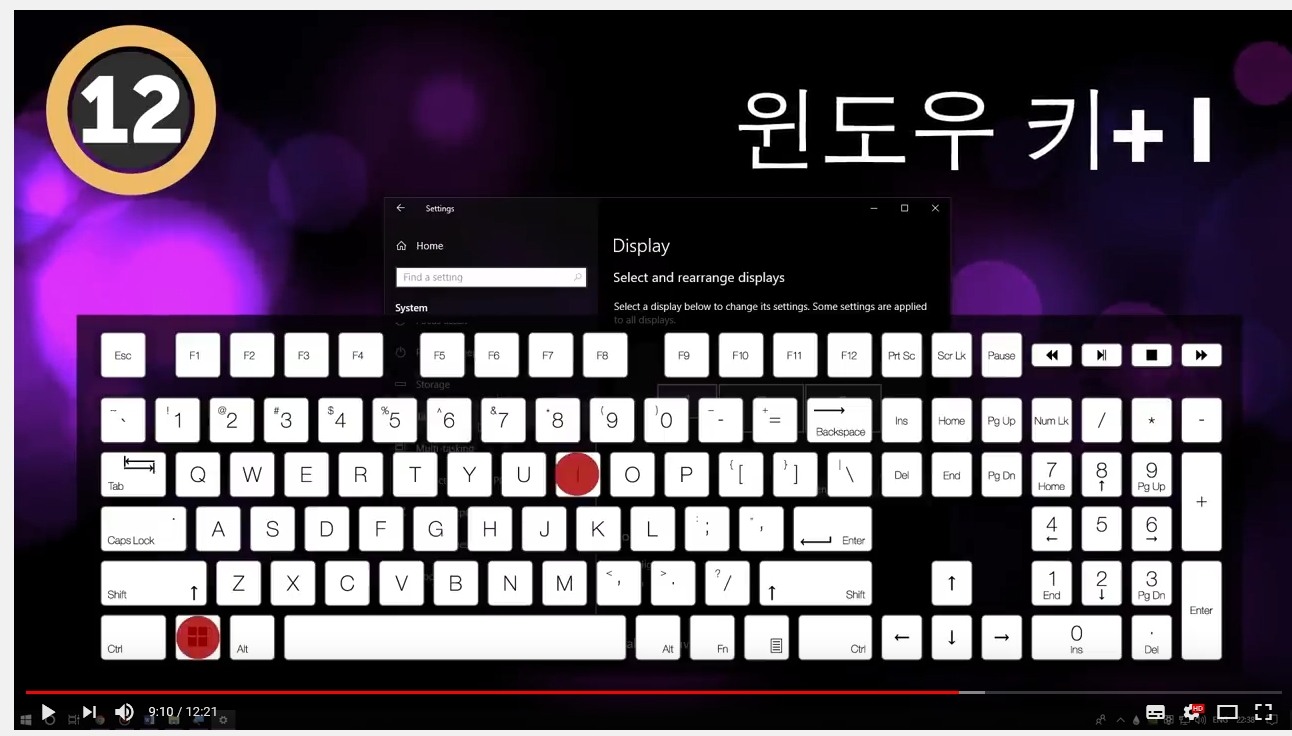 제어판.jpg