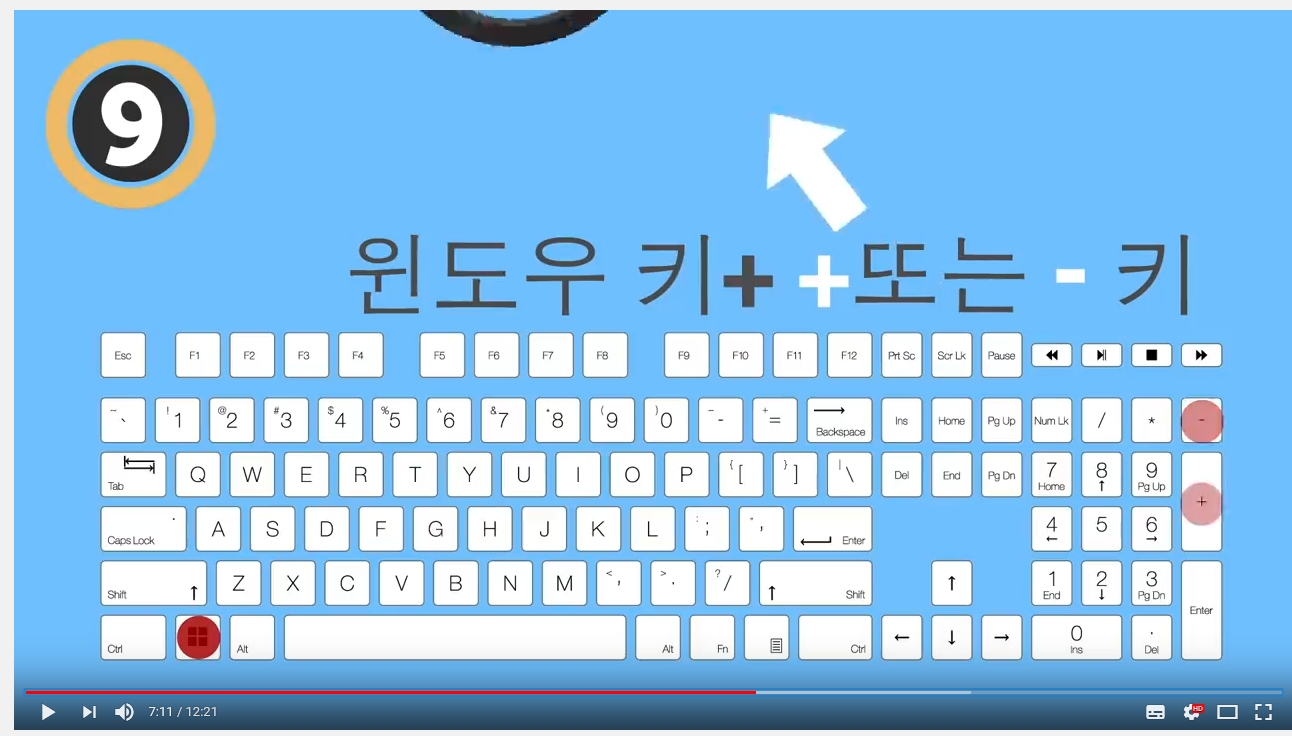 돋보기.jpg