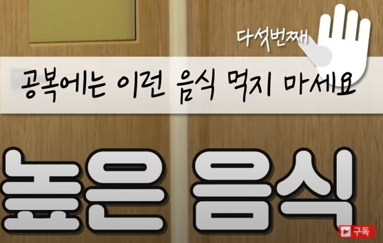 공복1_00003.jpg