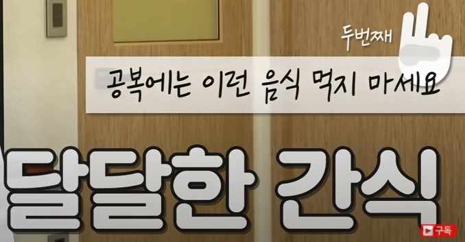 공복1_00000.jpg