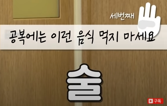 공복1_00001.jpg