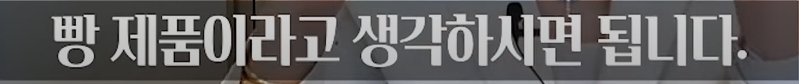 당뇨1_00003.jpg