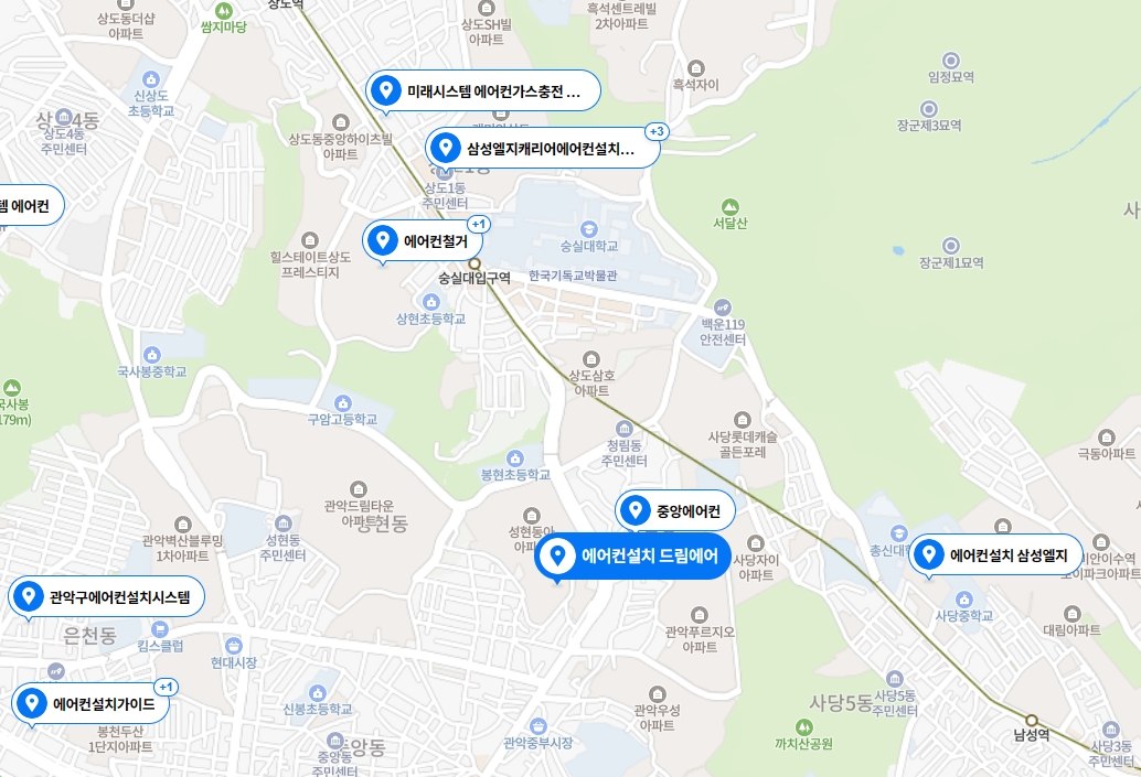 드림에어.jpg