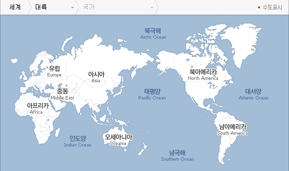 1.대륙.jpg