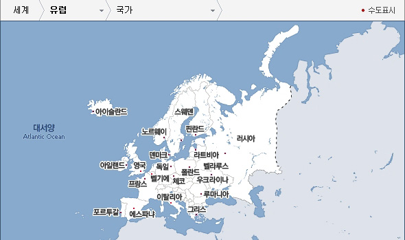 3.유럽.jpg