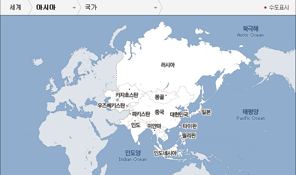 2.아시아.jpg