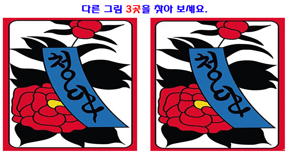 화투_06.jpg