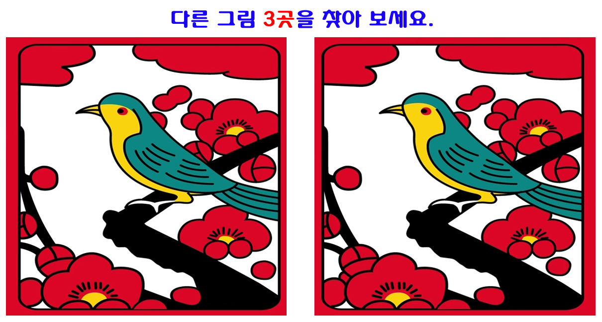 화투_02.jpg