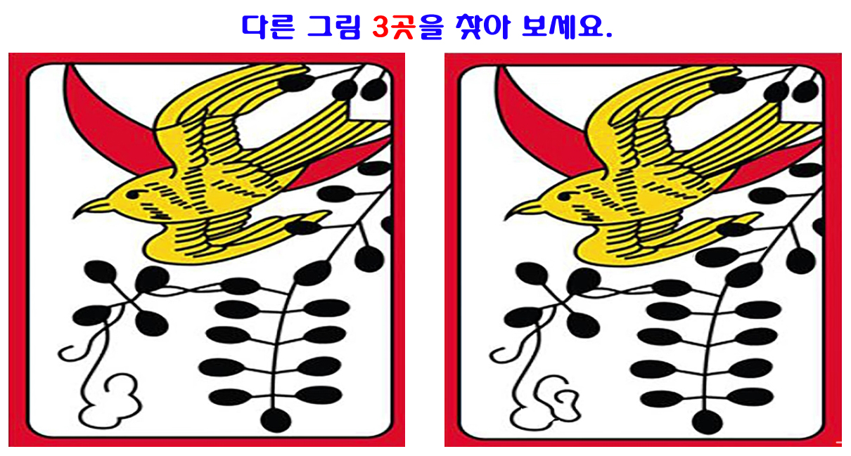 화투_04.jpg
