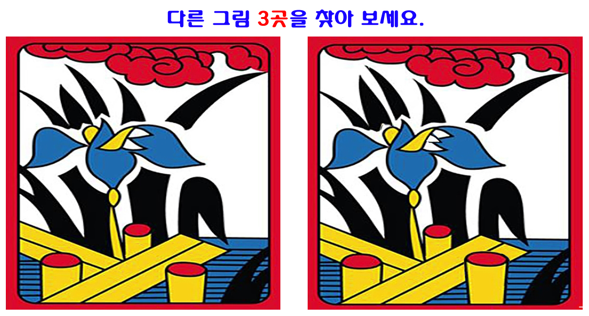 화투_05.jpg