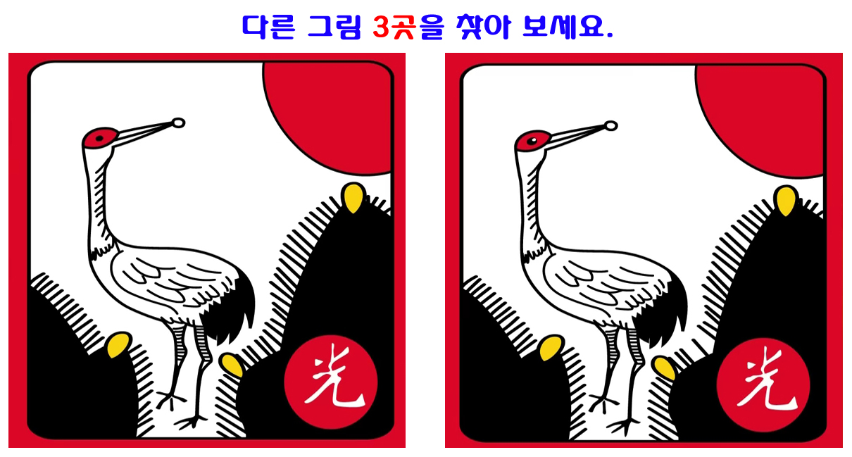 화투_01.jpg