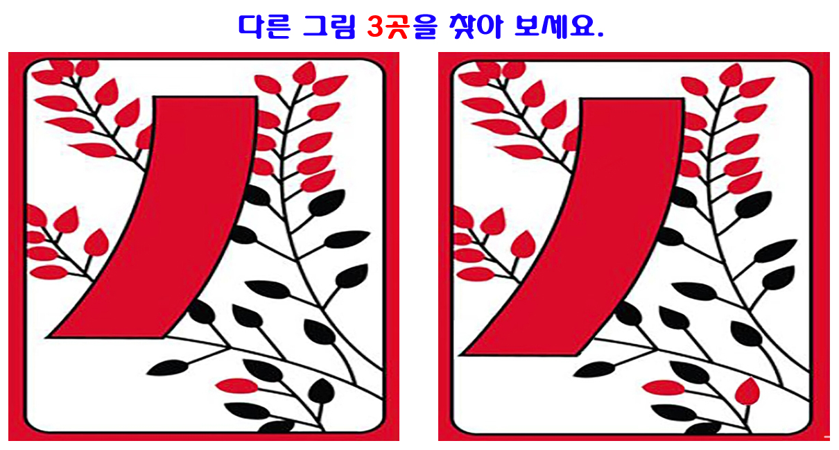 화투_07-2.jpg
