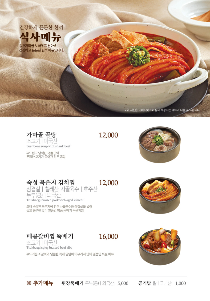 다운로드 (6).jpg