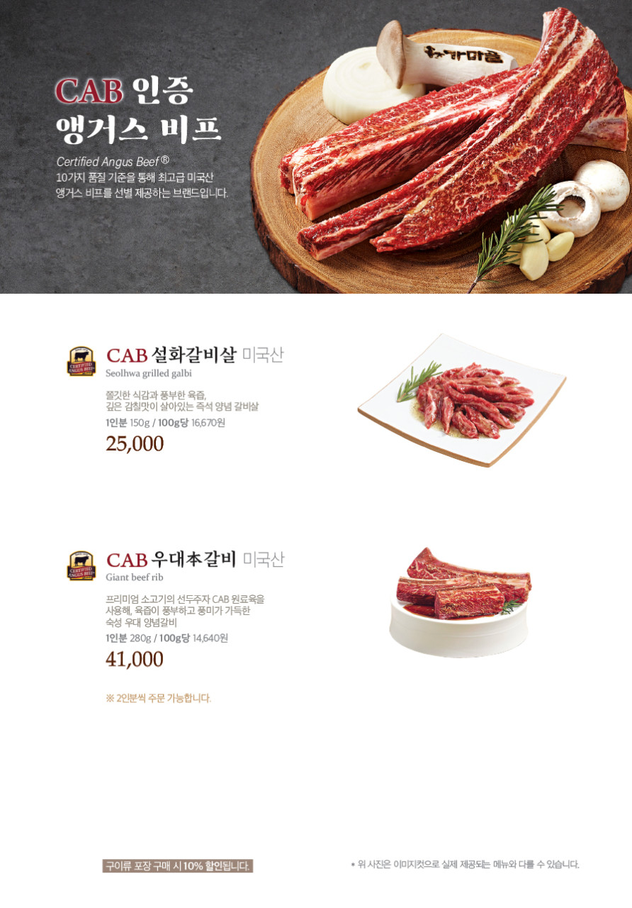 다운로드 (2).jpg