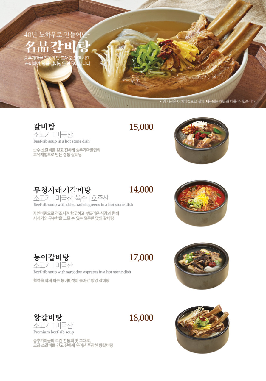 다운로드 (5).jpg