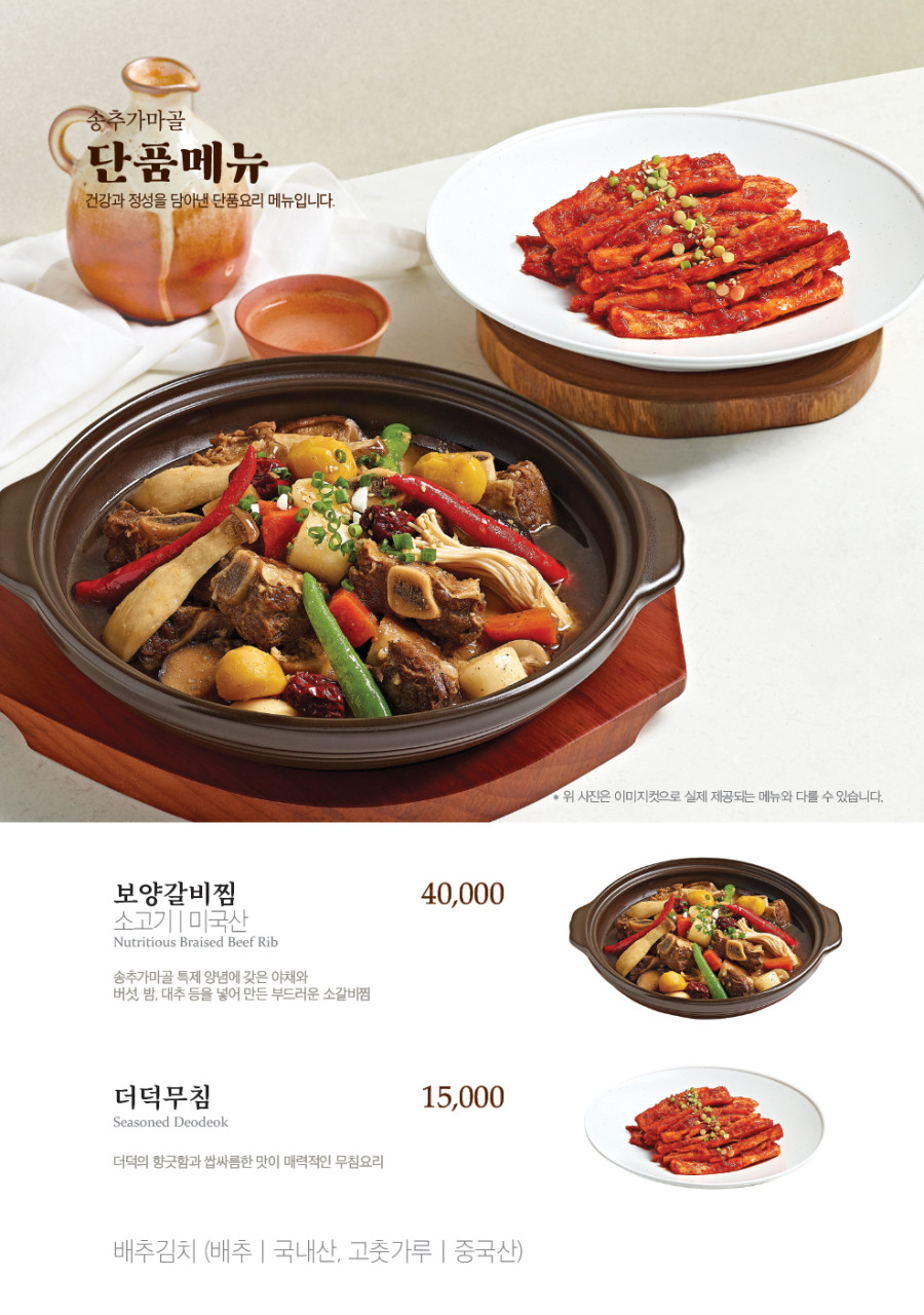 다운로드 (8).jpg