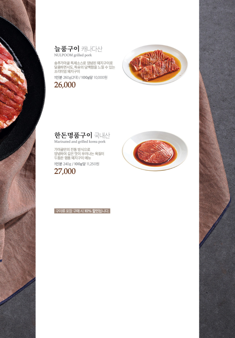 다운로드 (3).jpg