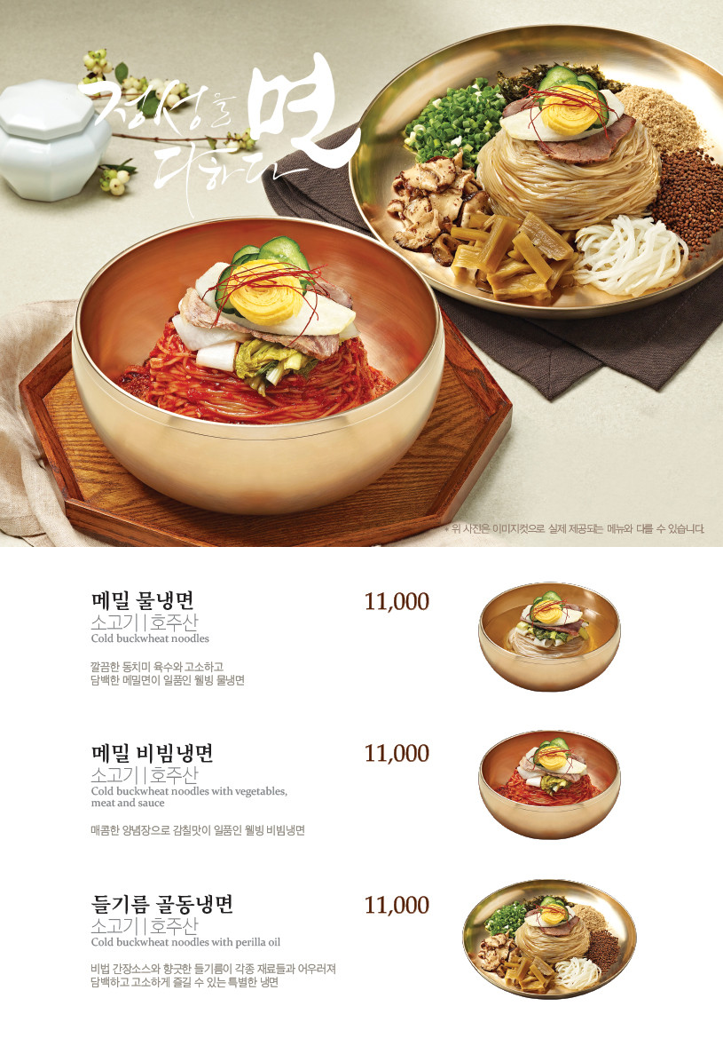 다운로드 (7).jpg