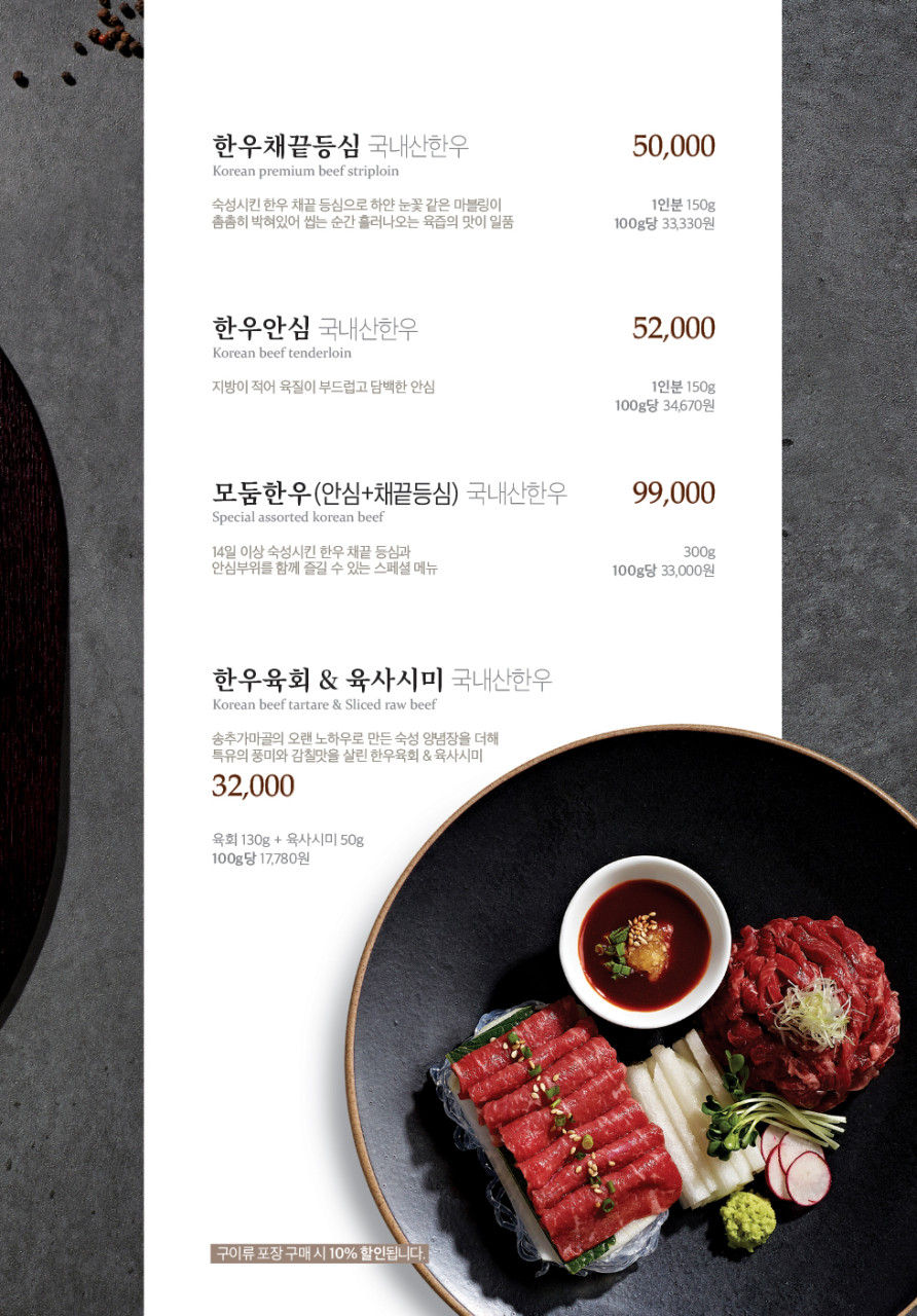 다운로드 (4).jpg