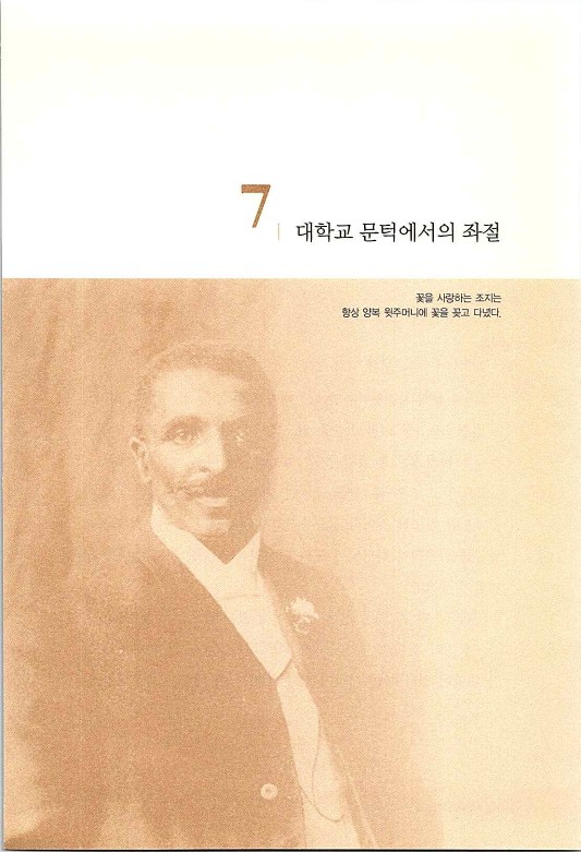 조지카버_083.jpg