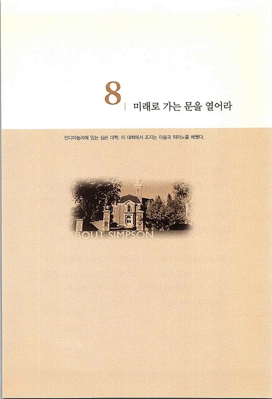 조지카버_095.jpg