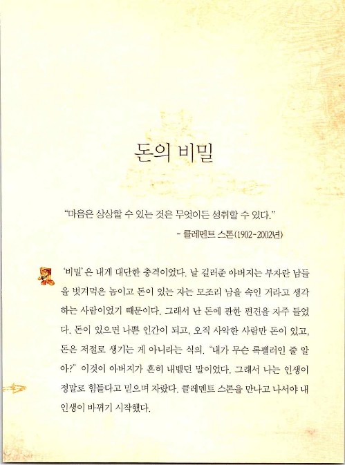 비밀_123.jpg