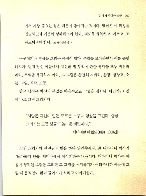 비밀_113.jpg