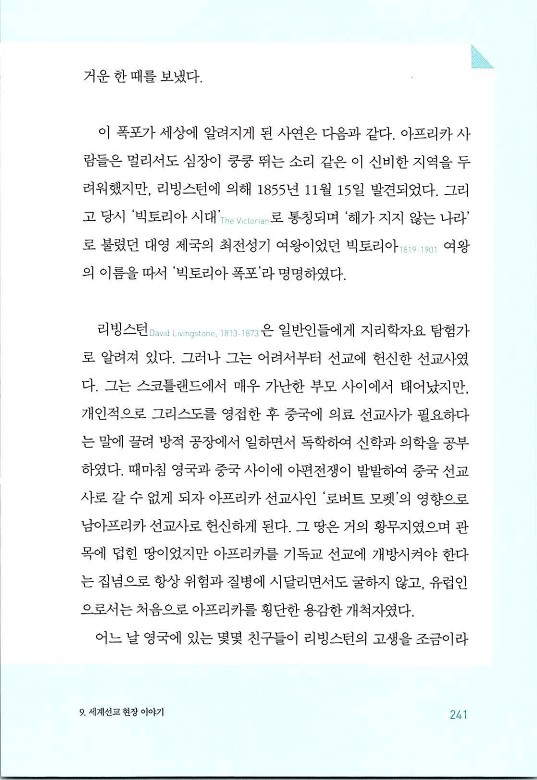 매치메이커_245.jpg