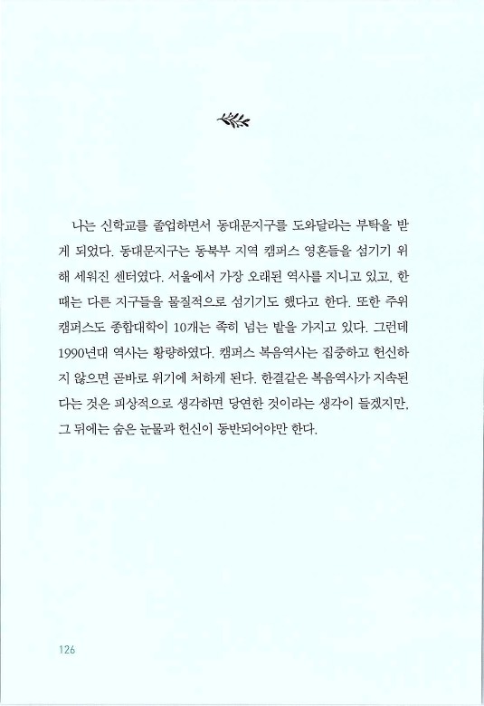 매치메이커_130.jpg