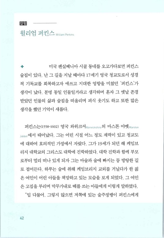 매치메이커_046.jpg