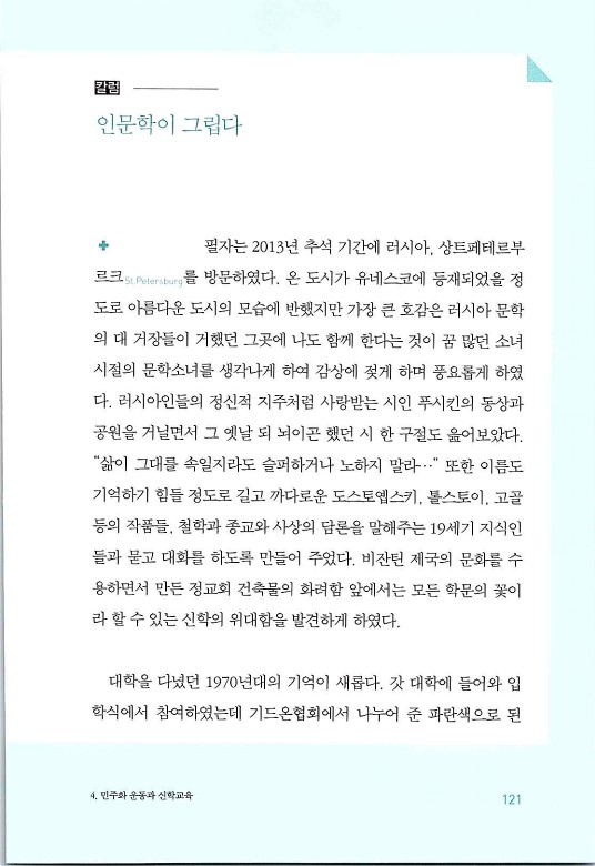 매치메이커_125.jpg