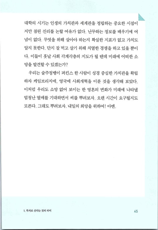 매치메이커_049.jpg