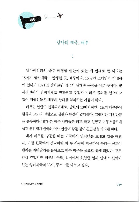 매치메이커_223.jpg