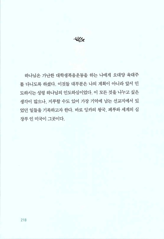 매치메이커_222.jpg