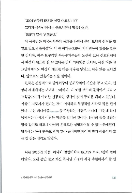 매치메이커_135.jpg