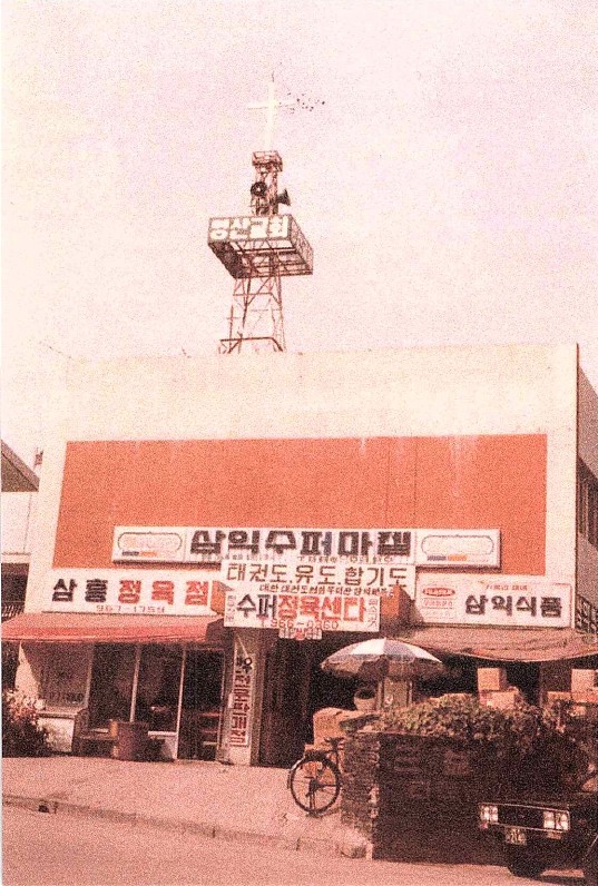 나같은죄인살리신_022.jpg