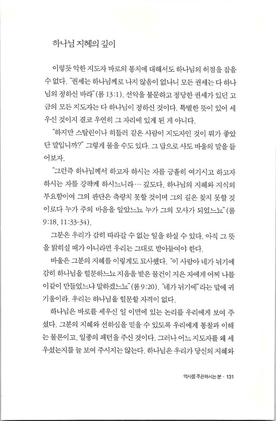 순종_135.jpg