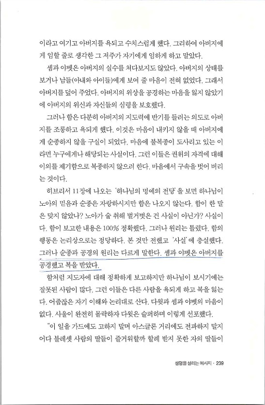 순종_243.jpg