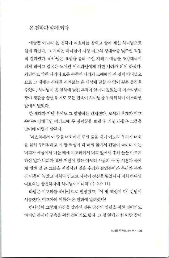 순종_133.jpg