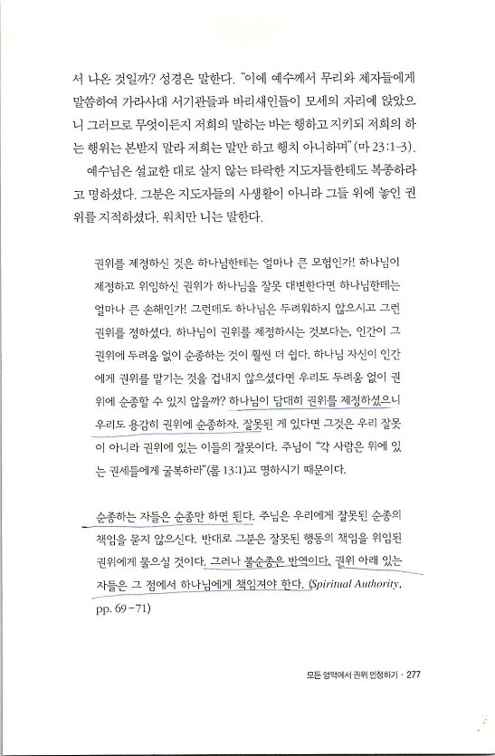 순종_281.jpg