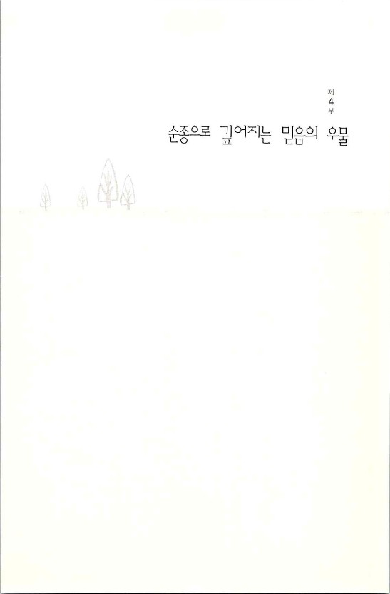 순종_263.jpg