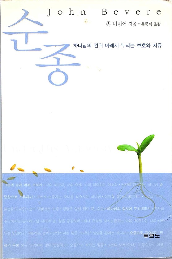 순종_001.jpg