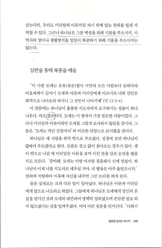 순종_249.jpg