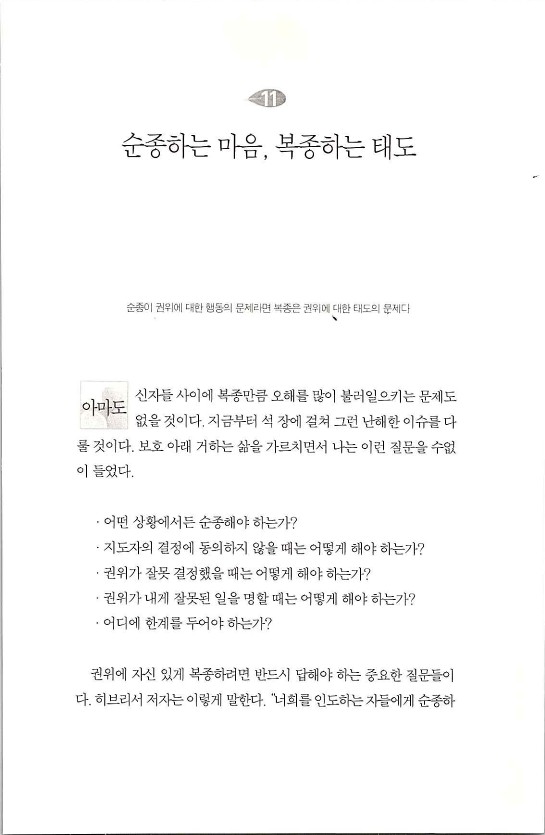 순종_179.jpg