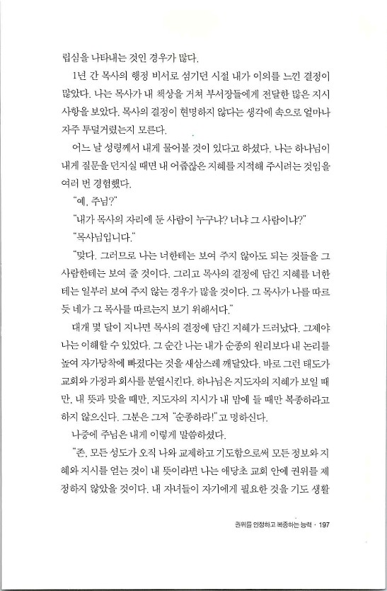 순종_201.jpg