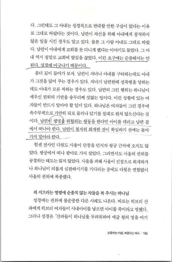 순종_189.jpg