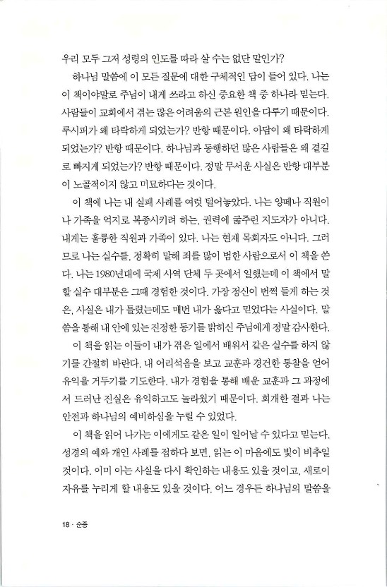 순종_022.jpg